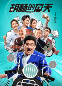 国产综合亚洲欧美日韩一区二区
